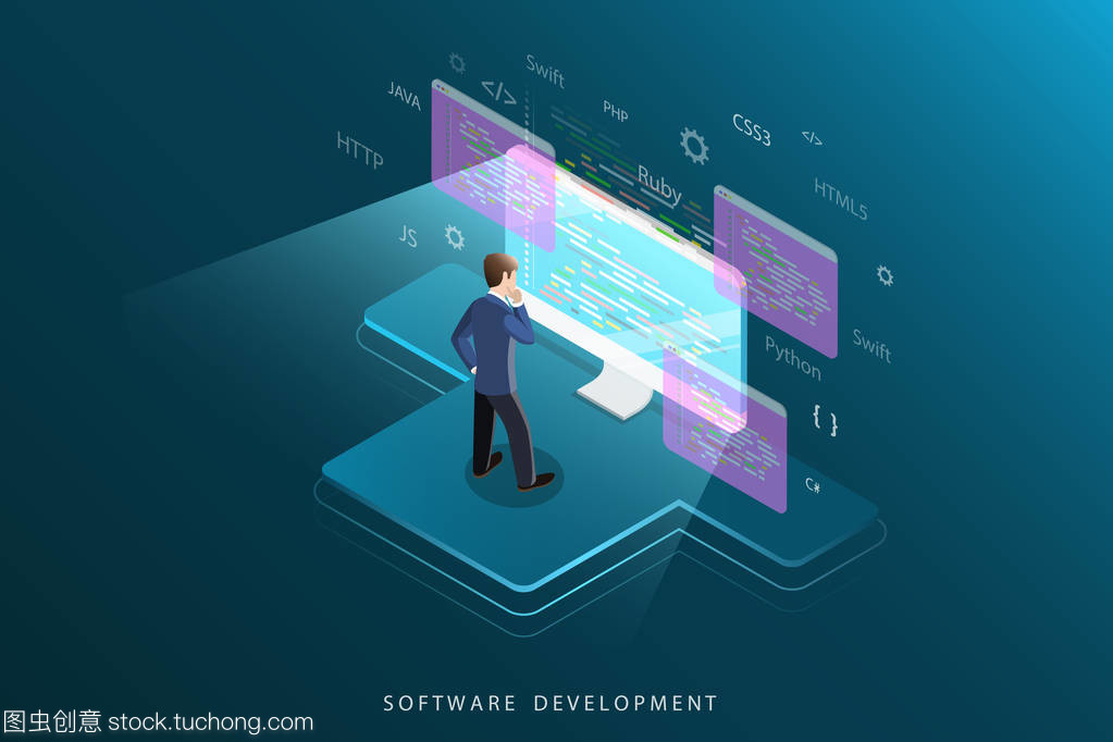 軟件開發平面等距向量概念