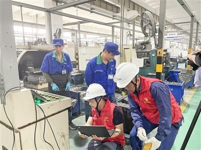 工匠進(jìn)企問診，技術(shù)服務(wù)解難題